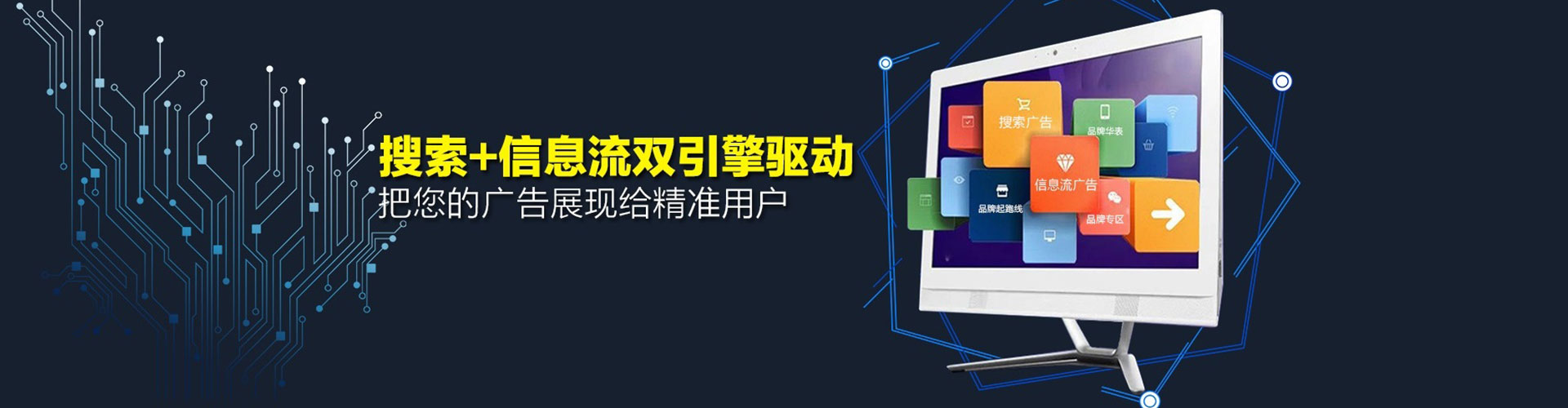 海晏百度开户返点